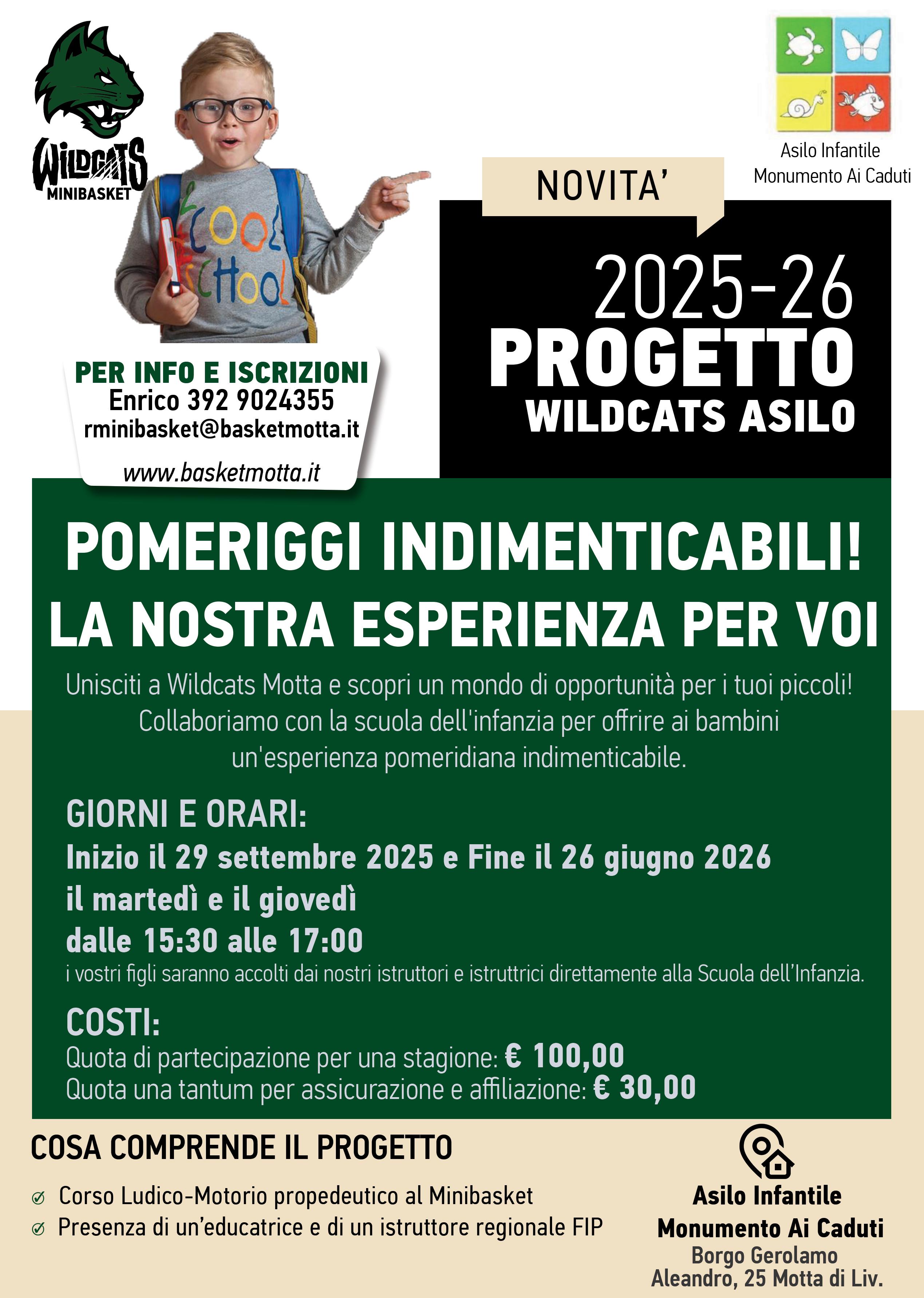 Immagione del dopo scuola